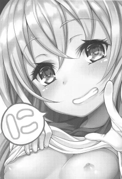 Page 2 of Kanmusu ga Jissen Haibi Sareru made 2