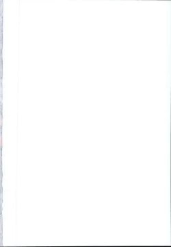 Page 3 of Abigail H Gakushuu Seikatsu | 阿比蓋爾H学習生活