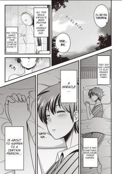 Page 5 of Boku no Negai to Kimagure na Kiseki | My wish, and the whimsical miracle