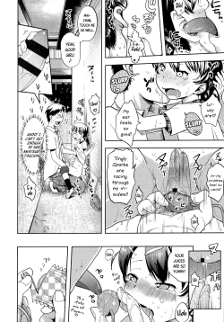 Page 12 of Hentai Onii-san to Ichirinsha Shoujo |  Pervert Guy and Unicycle Girl