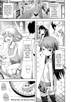 Page 1 of Hentai Onii-san to Ichirinsha Shoujo |  Pervert Guy and Unicycle Girl