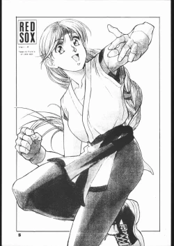 Page 4 of RED SOX Vol. 4