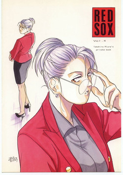 Download RED SOX Vol. 4