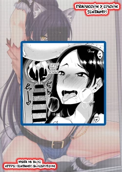 Page 21 of Yarazu no Ame wa Totsuzen ni