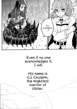 Page 21 of Tatta Futari no Senso