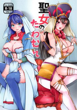 Download Seijo no Tawamure