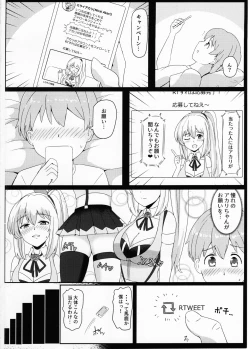 Page 3 of LITTLE BLUE