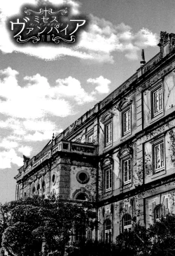 Page 146 of Boku to Sensei to Tomodachi no Mama