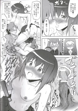 Page 9 of Kansen Kakudai .Negi Vol.1