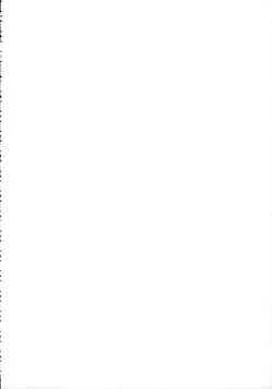 Page 268 of Monhan no Erohon G★★2 6 →10 + Omakebon Soushuuhen