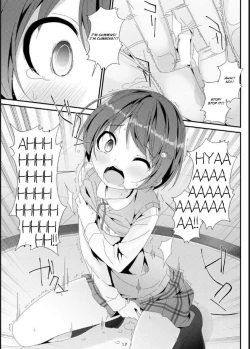 Page 16 of Geki Ona!