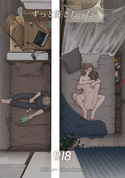 Download Zutto Suki Datta