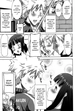 Page 31 of "Kare ni... Dakaremashita. Ato, Ne..."| He...Embraced Me.After That... Ch.1-4