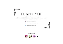 Page 41 of Codex Libido : Mundus