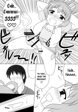 Page 12 of Nyan Nyan shimasho! | Let's Masturbate Together!