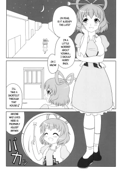 Page 2 of Nyan Nyan shimasho! | Let's Masturbate Together!