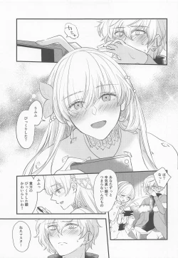 Page 6 of Hamedori Suki Suki Anastasia-san