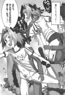 Page 13 of Astolfo-kun to Ofuro de Nurunuru Ecchi Suru Hon