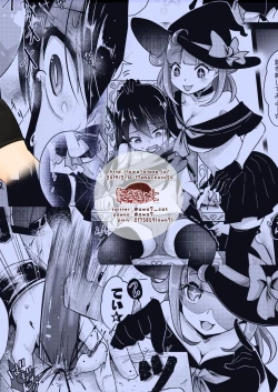 Page 24 of Ryona zukan