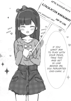 Page 4 of Oniigakari desu | Onii-chan's ejaculation management