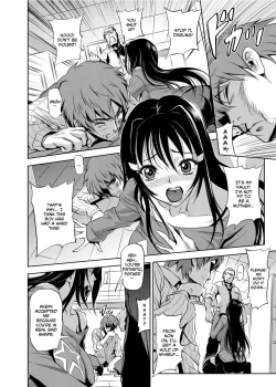 Page 200 of Yu~waku Everyday | Temptation Every Day