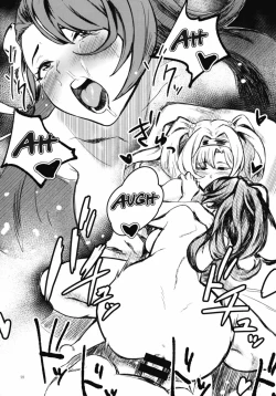 Page 21 of Jakutai Kouka no Sei dakara Shikatanai | I got hit with a status effect, so it's not my fault!