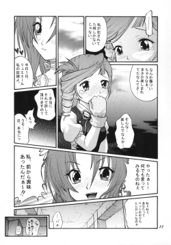 Page 10 of Anna Toko mo Konna Toko mo Elegant♪
