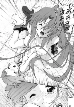 Page 25 of Anna Toko mo Konna Toko mo Elegant♪