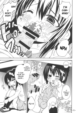 Page 11 of Hitoha Ecchi