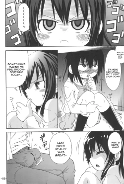 Page 6 of Hitoha Ecchi