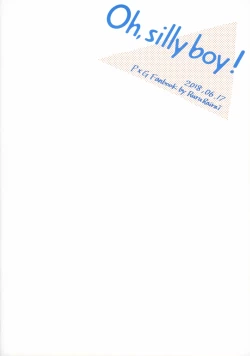 Page 22 of Oh, silly boy!