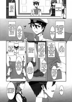 Page 4 of Admiral Is Mine