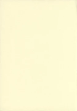 Page 32 of Naisho hanashi o shiyou.