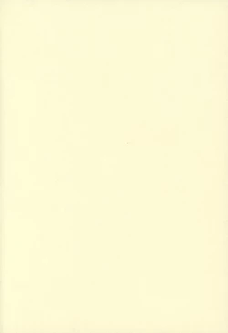 Page 33 of Naisho hanashi o shiyou.