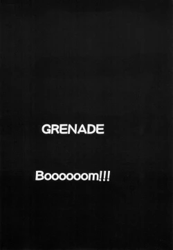 Page 17 of PORNOGRAPHY 12