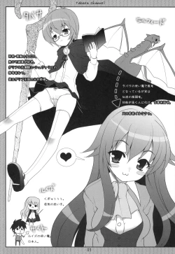 Page 2 of Tabasa Channel