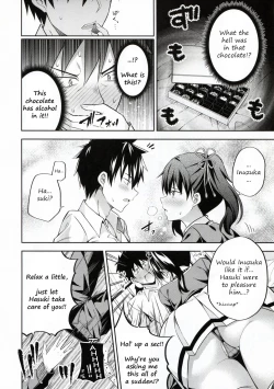 Page 8 of Hasuki to Houshi to Juliet