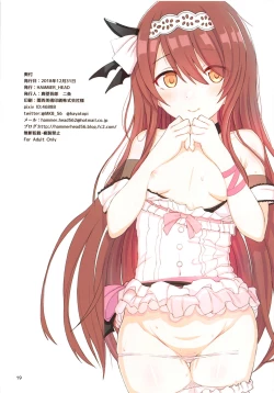 Page 19 of Sweet Memories