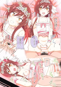 Page 7 of Sweet Memories