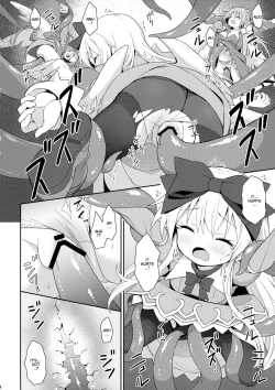 Page 15 of Alma ga Arekore Sareru no o Nagameru Hon. 5 | Watching This and That Done to Alma 5