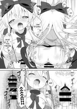 Page 39 of Alma ga Arekore Sareru no o Nagameru Hon. 5 | Watching This and That Done to Alma 5