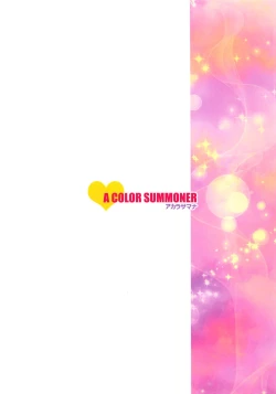 Page 24 of Girls Power no Manzoku Iku made Look at Me