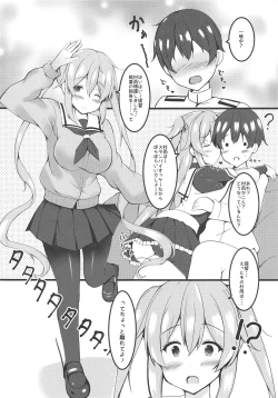 Page 4 of murasame sandwich