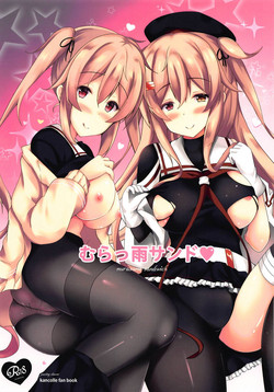 Download murasame sandwich