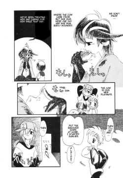 Page 4 of Horihone Saizou - Milk Age