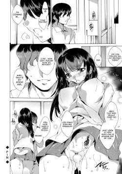 Page 100 of Watashi Tobu made Okasarechau... | I'll Be Raped Until I More Than Orgasm Ch. 1-5