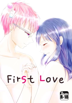 Page 1 of First Love