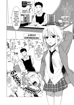 Page 3 of Saotsuki Honey to Doukyo Seikatsu Ch. 4