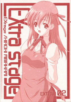 Download EXtra stage EXTEND 02