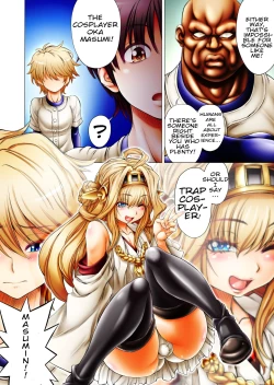 Page 4 of Mannen Saikai Yakyuubu o Josou de Zenryoku Ouen!? | An Eternally Lowest-Ranked Baseball Club Fully Supported By Crossdressing!?